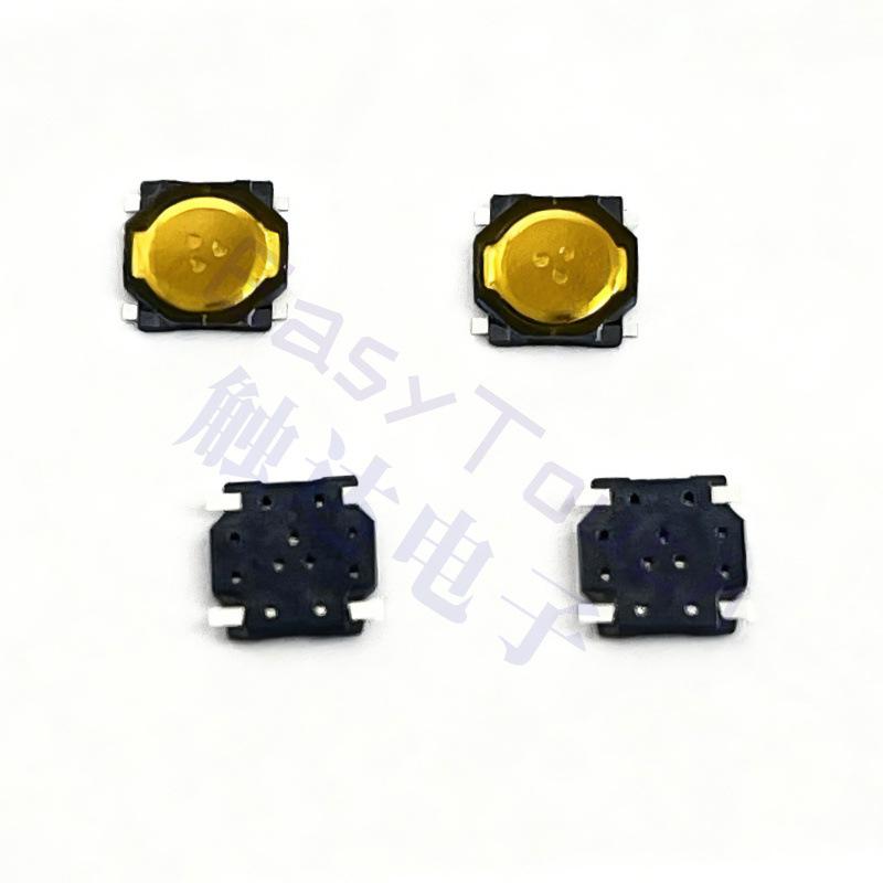 Square Tactile Switch 3.7x3.7mm 4-pin, 0.35mm High: Micro Membrane Button
