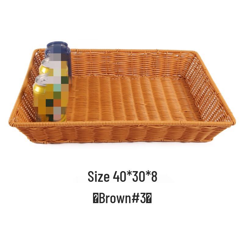 Handwoven Rattan Storage Basket