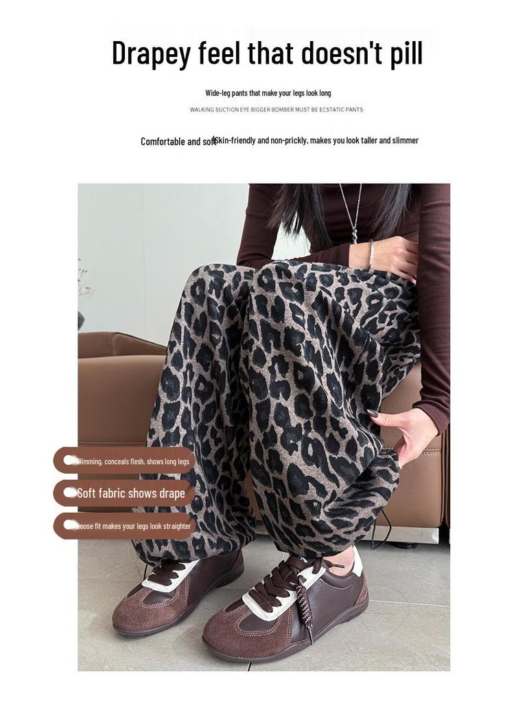 2026 Neuer Stil Damen Leopardenmuster Weite Beine Hoher Bund Lässige Hose