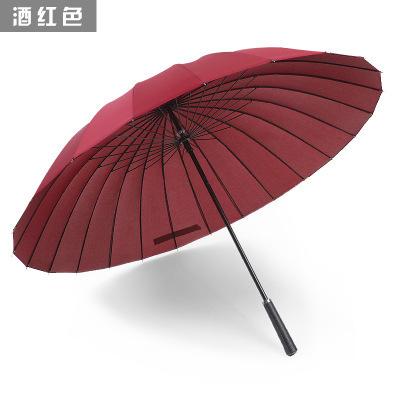 11 Bone Solid Color Double Long-handled Umbrella Wholesale Straight Pole Umbrella Retro Gift High-end Business Advertising Umbrella Men's Large