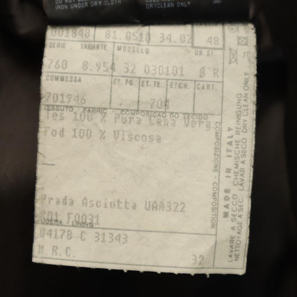 Prada Made In Italy Wool Tailored Jacket 48 Gray Men's Used