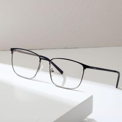 Metal Square Myopia Glasses Business Men'S Glasses Full Frame Versatile Glasses Frame