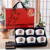 JIN MING LI Ceramic New Year Gift Set with 6 Bowls & Chopsticks
