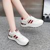 Summer super soft breathable casual mesh new sports shoes light running German training dad shoes women