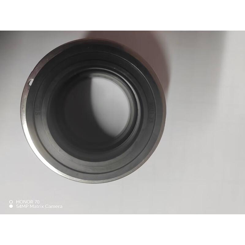 Qingyun Mechanical Seal