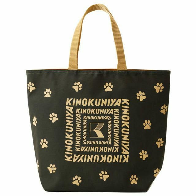 Kinokuniya Reversible Shopping Bag Walking Bag Eco Bag Limited Edition Free Size (Green)