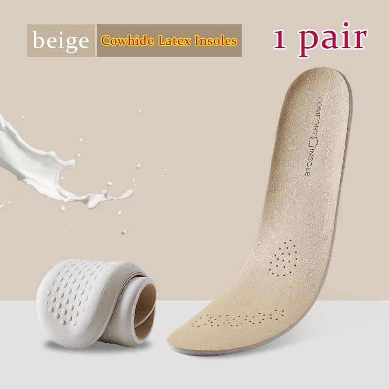 Cowhide Insoles Leather Latex Sports Insole Shoes Arch Support Soft Shoe Pads Shock Absorbing Plantar Fasciitis Template Inserts