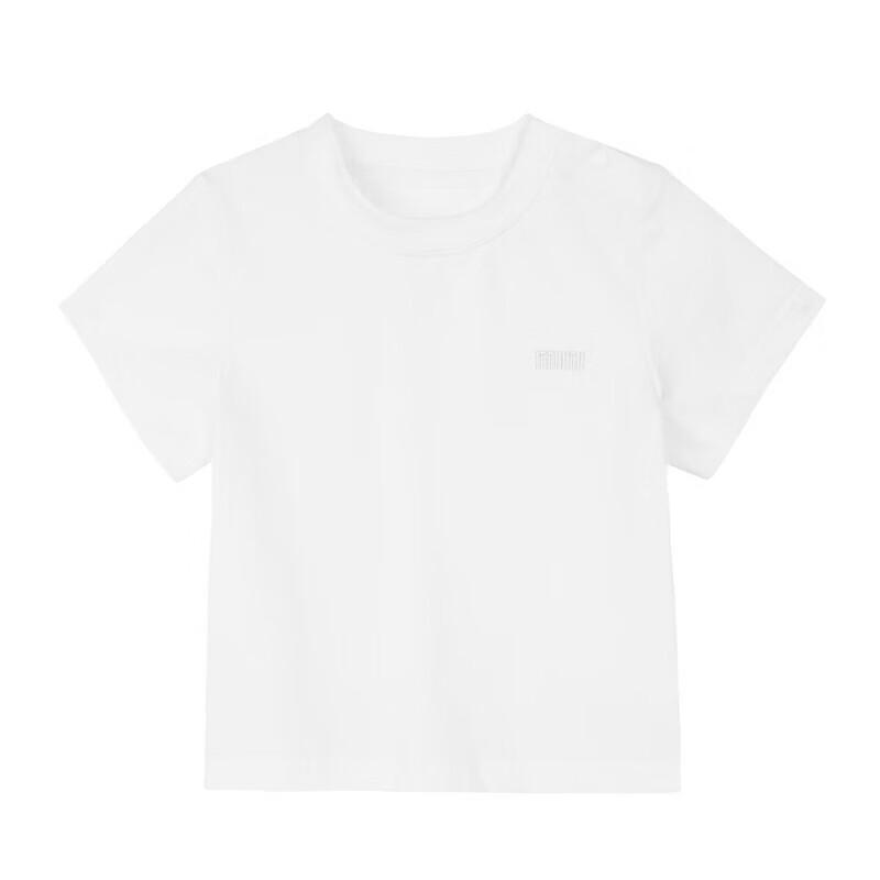 LUSON Baby & Toddler Solid Short Sleeve T-Shirt