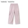 Balabala Girls' Summer Thin Quick-Dry Cargo Pants