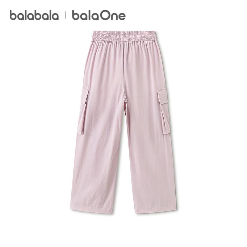 Balabala Girls' Summer Thin Quick-Dry Cargo Pants