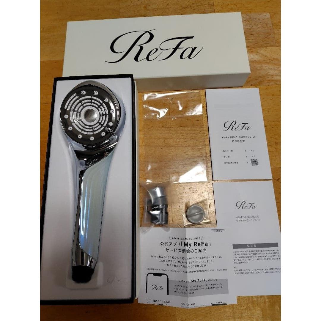 ReFa Rifa Fine Bubble U