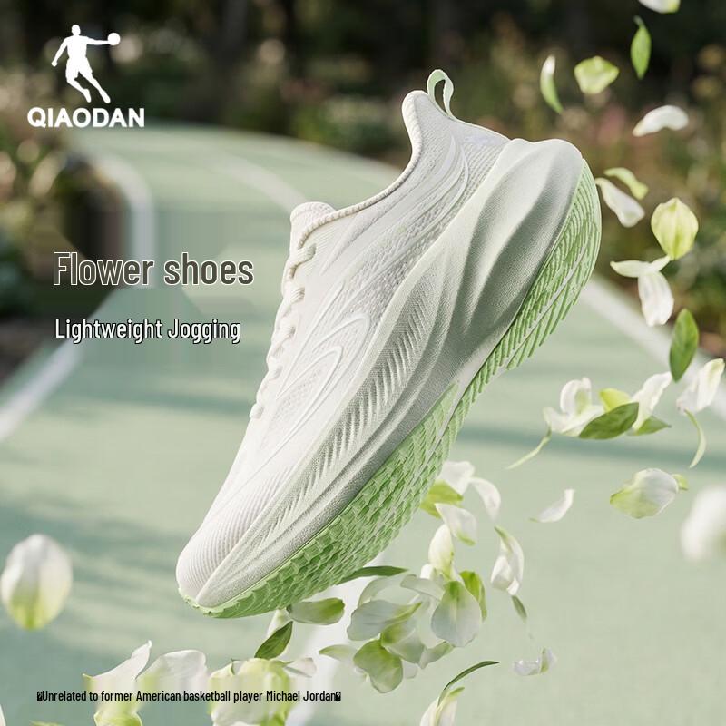 Qiaodan Women's Lightweight Platform Running Shoes with Flower Accent