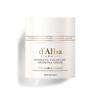 Intensive Volufiline Grinding Cream 45g