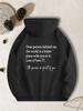 Comfortable Polyester Hoodie with Heartfelt Message- Casual Pullover with Kangaroo Pocket, Long Sl