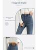 2025 New Women's High-Waisted Slim-Fit Light Flare Jeans for Spring & Autumn