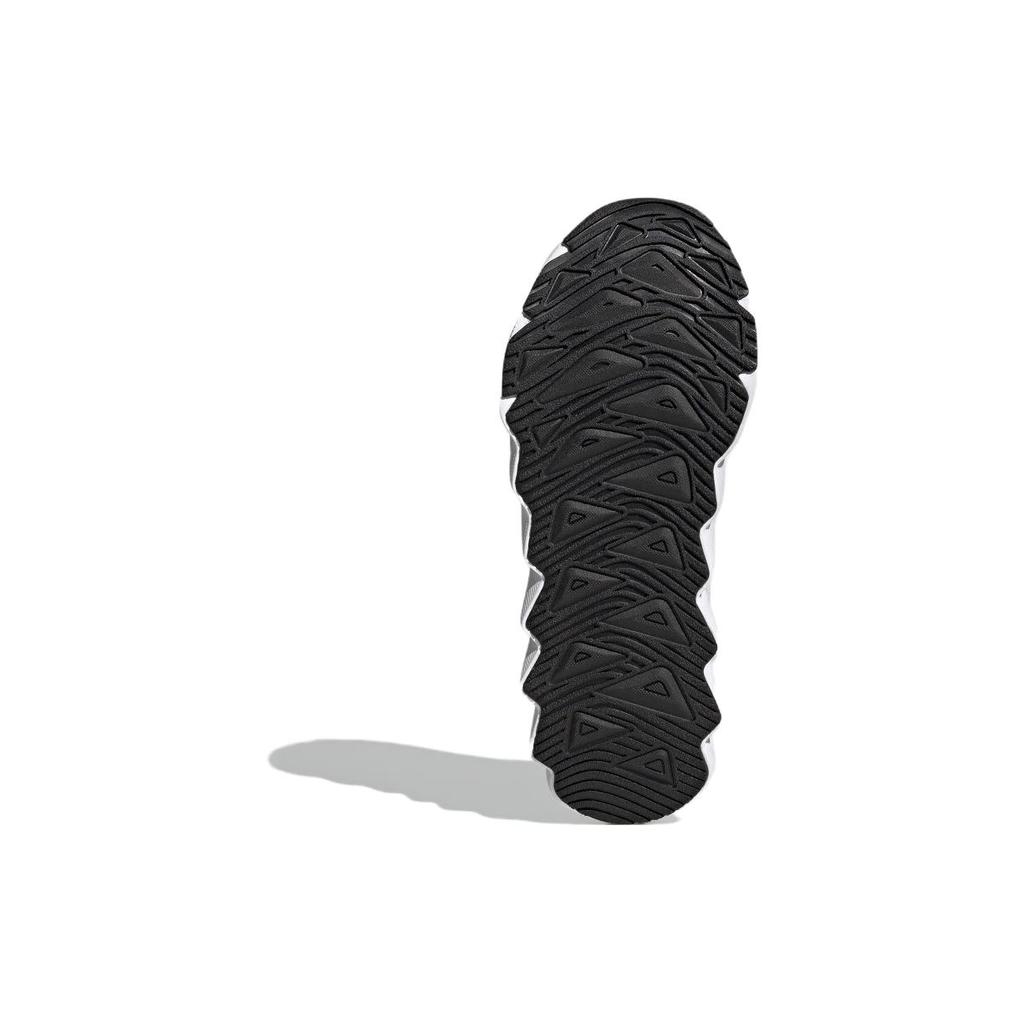 New Adidas Switch Move Running Shoes 'Purple White' Women's ID5254