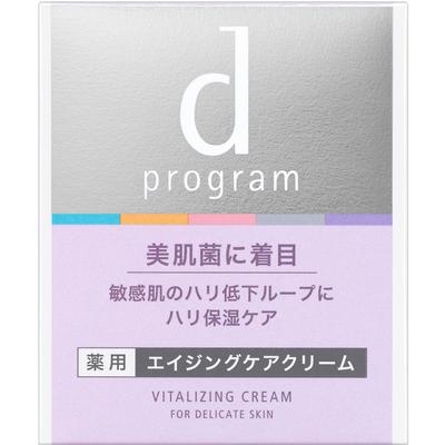 D Program Vitalizing Cream 45g (quasi Drug) Creams Apply a Small Amount To the Entire Face, Layering a Small Amount Over Areas