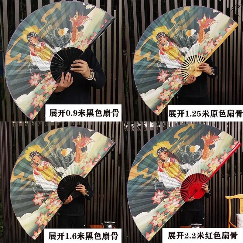 Big Hanging Fan Suitable for Background Fashion Chinese Style Peking Opera Huadan Restaurant Bar Stage Decorative Painting Retro