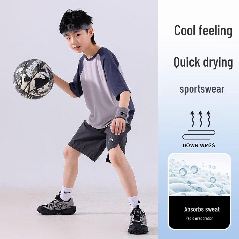 Moonkids Boys' Summer Quick-Dry Ice Silk Sports Top