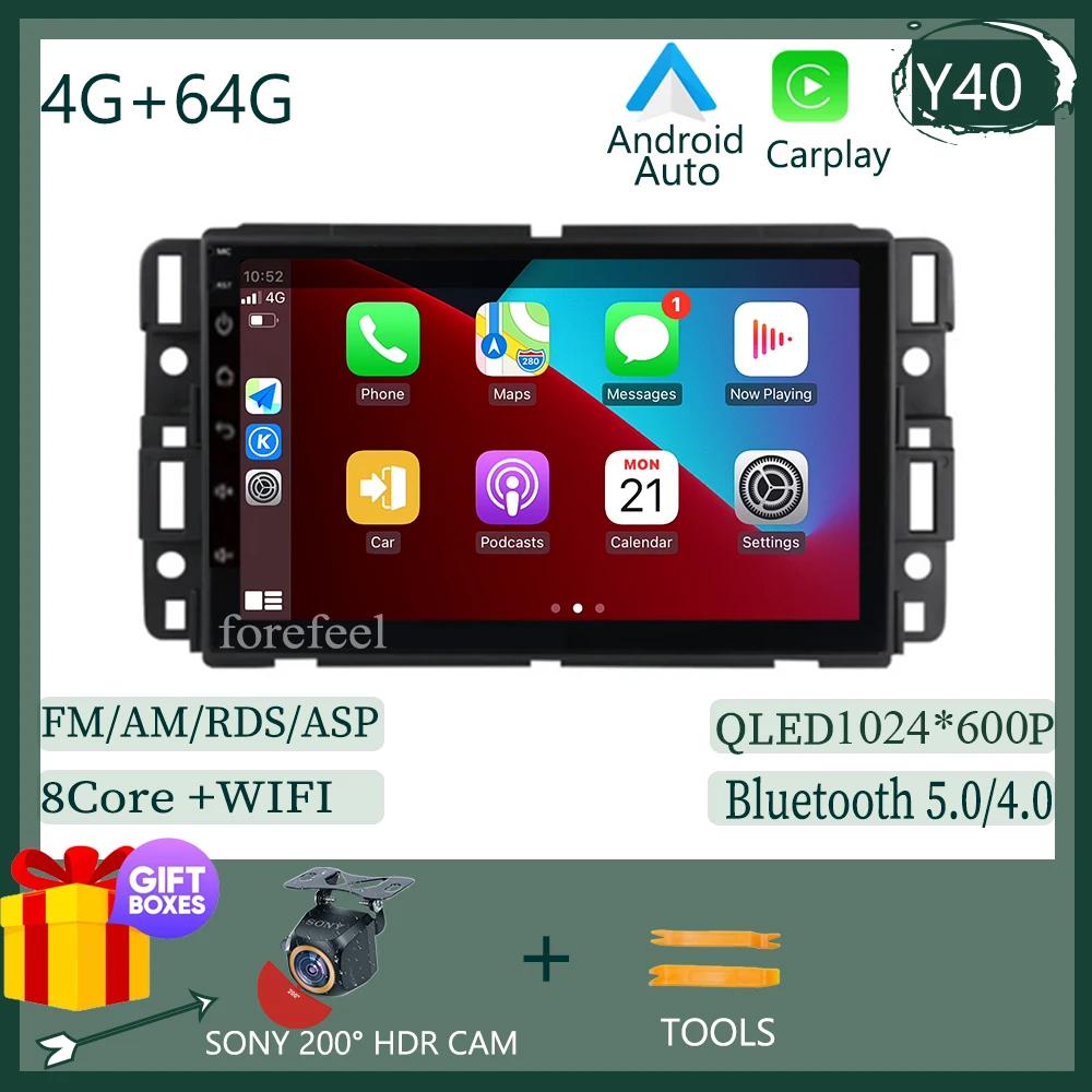 Android For Chevrolet Silverado Impala GMC Yukon Acadia Sierra Car GPS Multimedia DVD Touch QILED Screen Auto Stereo WIFI BT