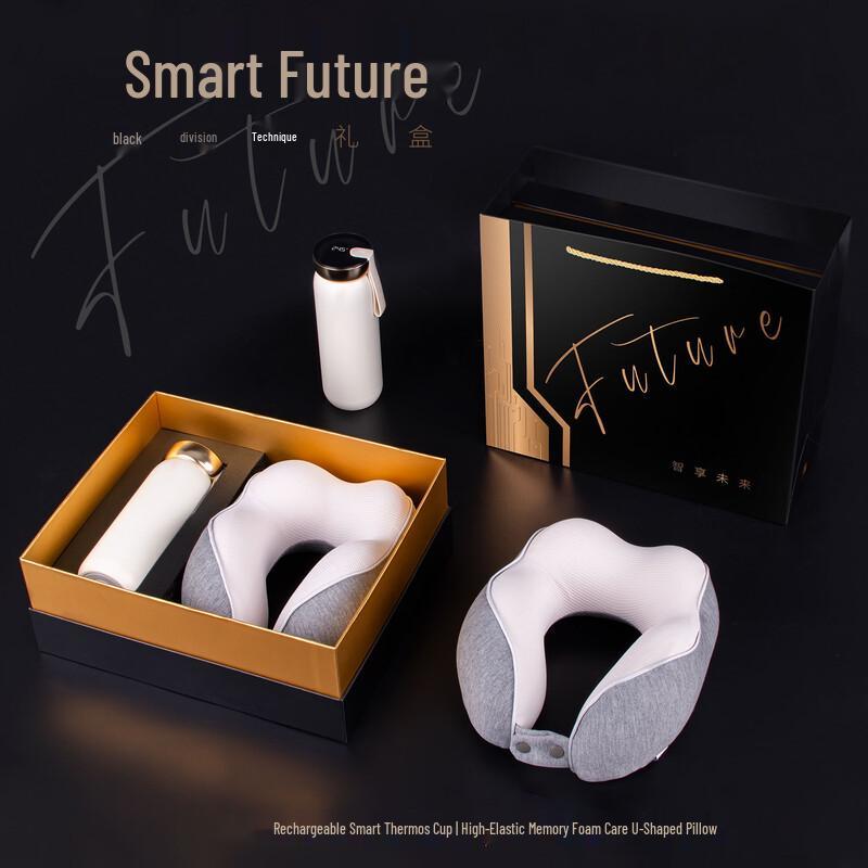 

Rechargeable Smart Insulated Mug & Memory Pillow Gift Set