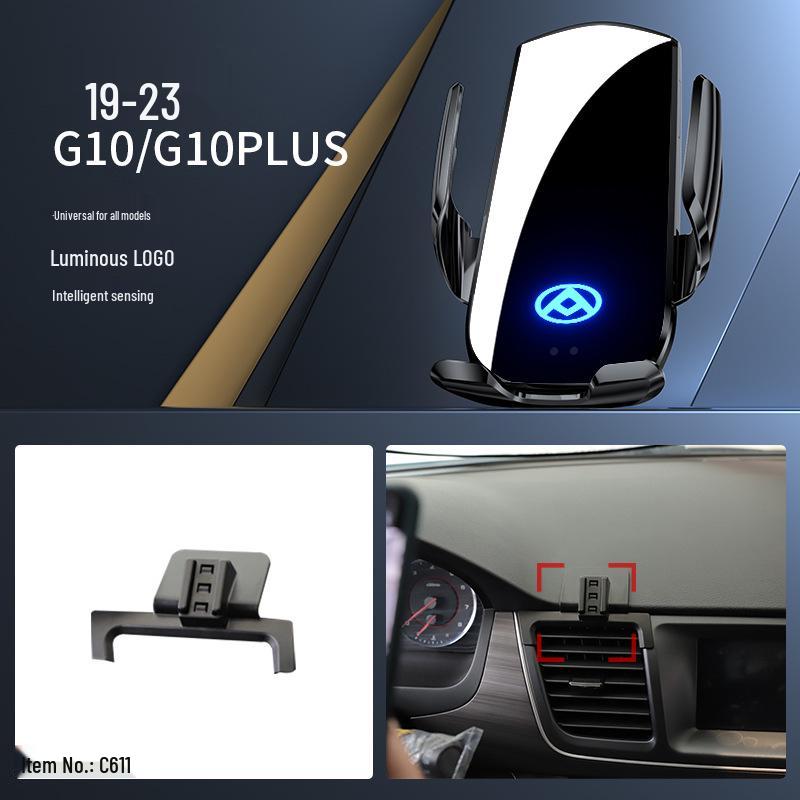 SAIC Maxus Car Phone Holder for G50, G20, G10, D90Pro, T70, T60, T90, G90, D60 Models