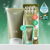 HANYUL Pure Artemisia Cleansing Pack Foam 120ml Set (2 Options)