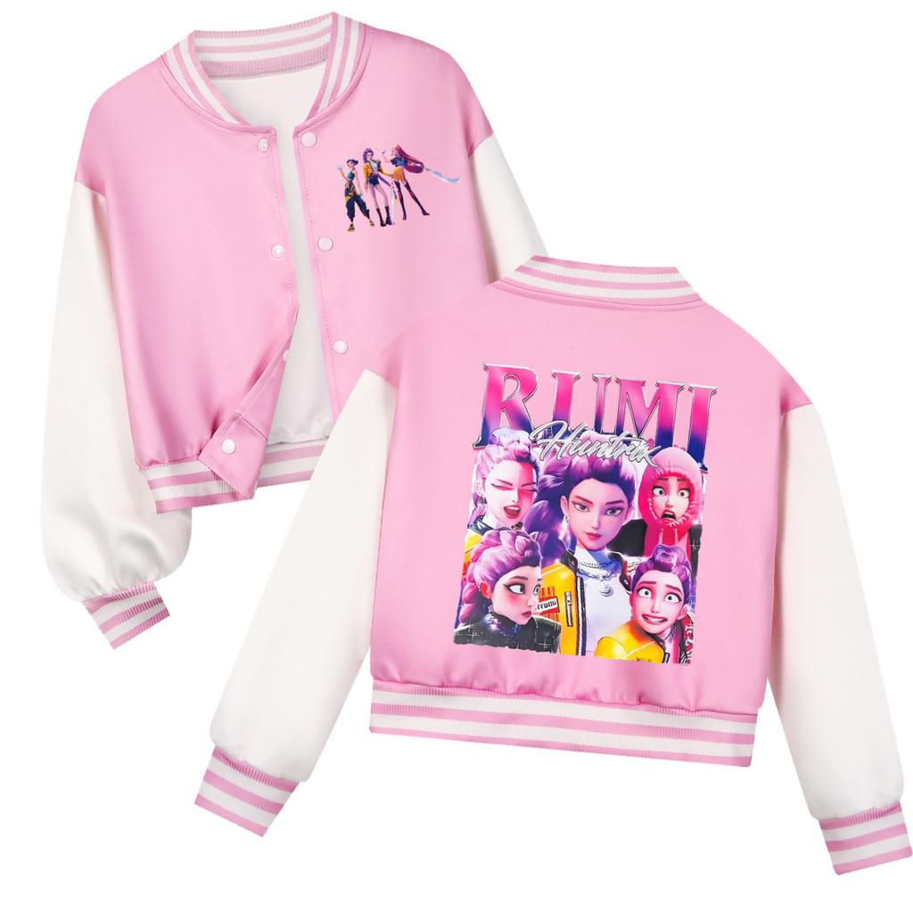 

Детская куртка-бомбер с длинными рукавами и принтом аниме-мультфильма, поп-певицы, суперзвезды Руми Зои Миры 130cm розовый