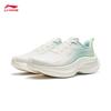 Li-Ning Women's Jinghong 2 COMFY Cushioned Running Shoes ARHW020