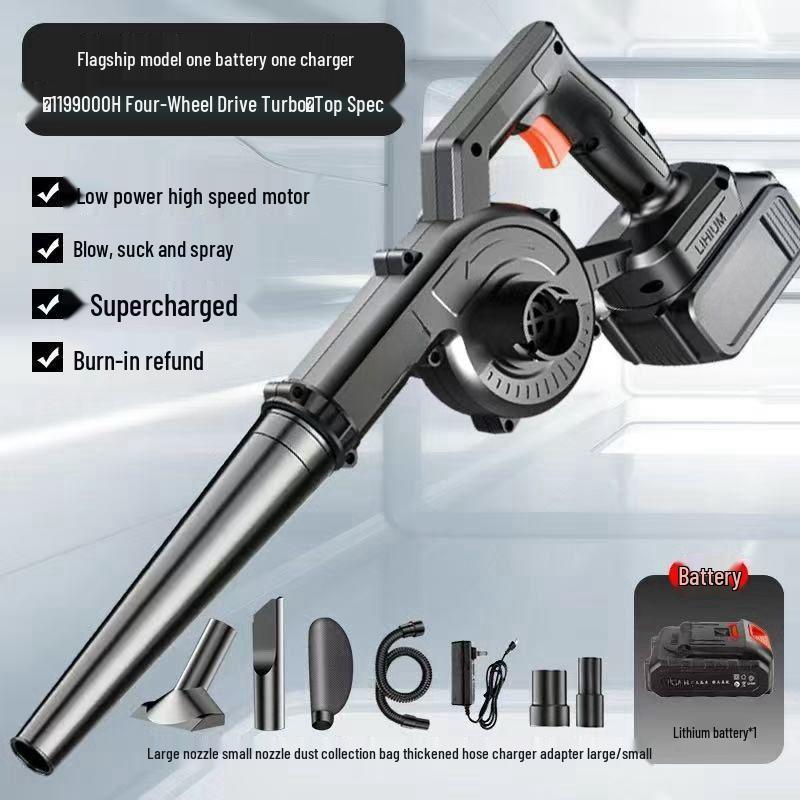 High-Power Rechargeable Lithium Battery Blower and Vacuum Cleaner Combo
