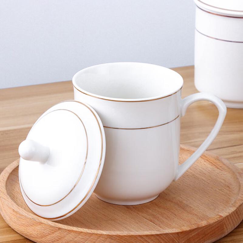 YUZUN Gold-Rimmed Ceramic Tea Cup with Lid