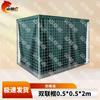 Shanhul Welded Gabion Barrier