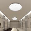 FSL LED Microwave Radar Motion Sensor Ceiling Light
