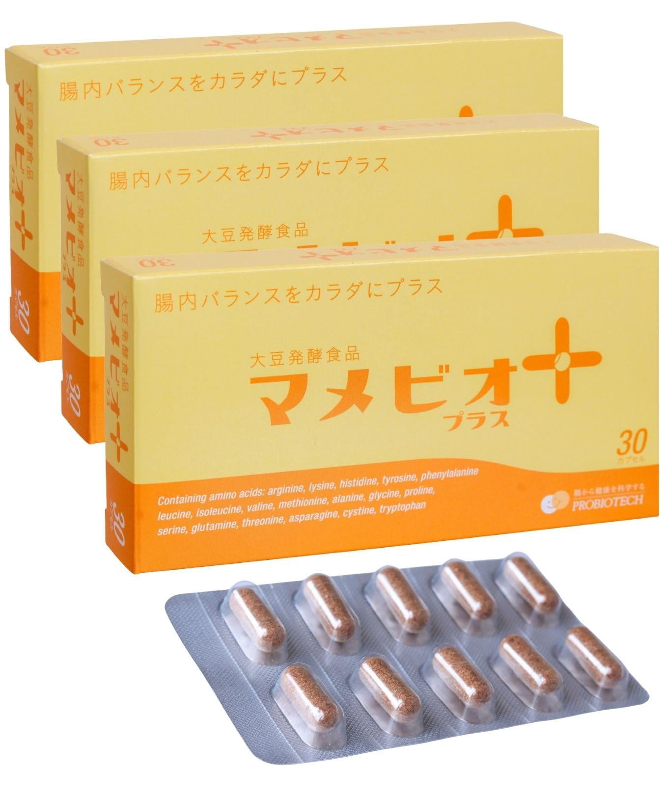 

by University Professor Mamebio Plus 30 Capsules 3 Boxes Soil Bacteria Probiotics Soy Isoflavones [Supervised Emeritus]