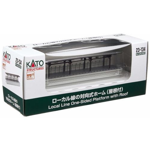 KATO N Gauge Local Line Opposite Platform with Roof 23-134 Railway Model Supplies