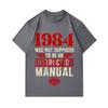 Men's 100% Cotton Crew Neck Short Sleeve T-Shirt, 1984 Not An Instruction Manual Novel Graphic Casual Comfortable Tee for Daily Wear