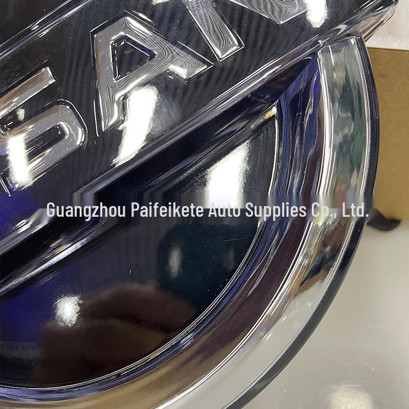 Nissan Patrol Dynamic Illuminated Grille Emblem Light - Flowing Design
