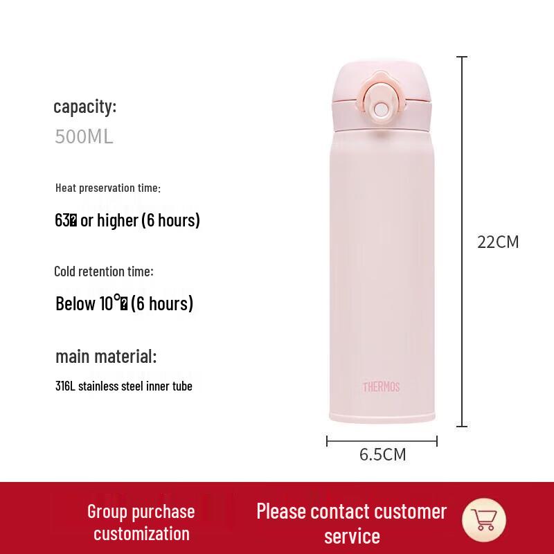 Thermos 500ml 316L Stainless Steel Vacuum Flask