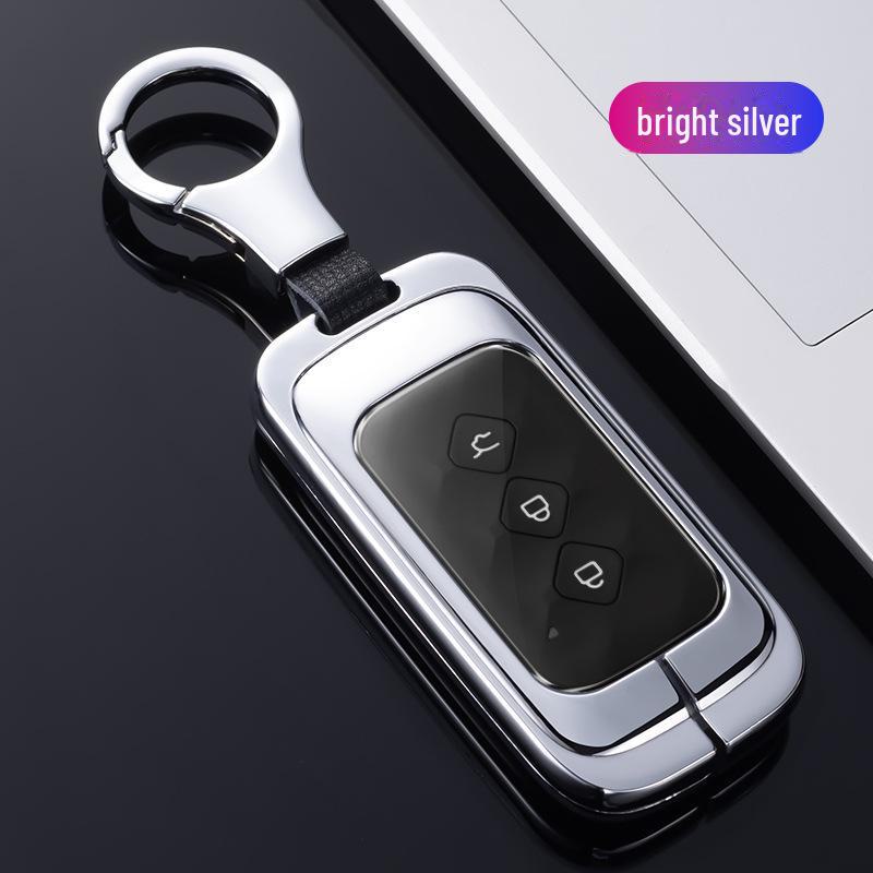 Wuling Xingchen Metal Key Pouch