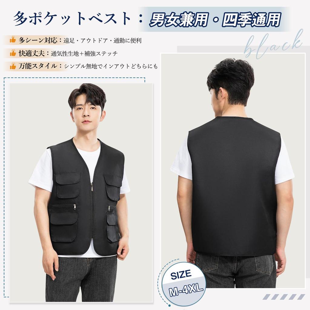 [Kayiyasu] Multifunctional Vest, Men's Outdoor Vest, Unisex, Large Size, V-Neck,