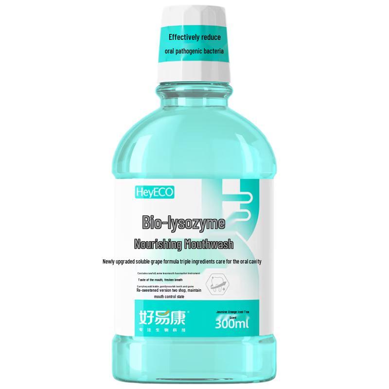 

Haoyikang Biological Lysozyme Mouthwash
