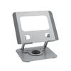 Adjustable 360° Rotation Metal Laptop & Tablet Stand with Heat Dissipation