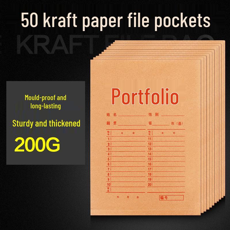 50 Kraft Paper Transparent A4 File Folders - Thickened Quality Office Personnel Bags