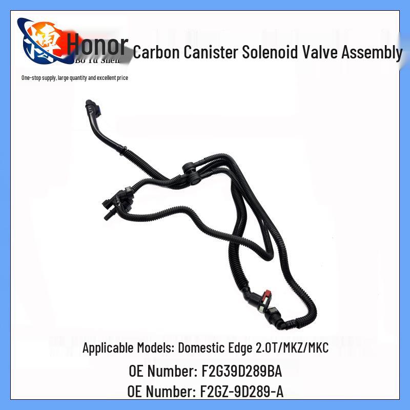 

Compatible with Ford Edge, Lincoln MKZ, MKX models: Part Numbers F2GZ9D289A, F2G39D289BA. Vertical Dimension