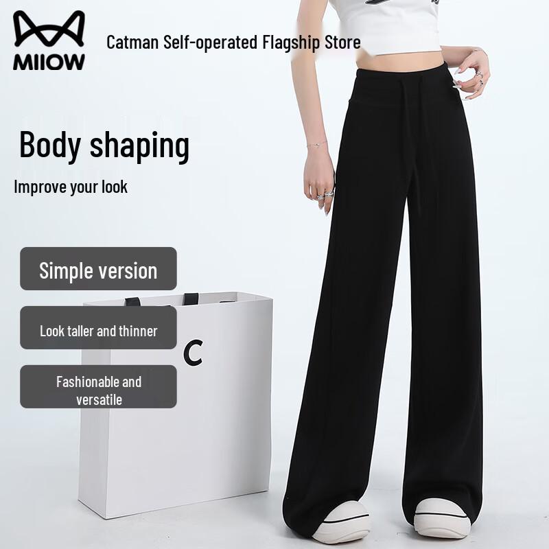 

Женские повседневные спортивные брюки MiiOW с высокой посадкой и прямыми штанинами L