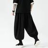2026 Summer Men Black Wide Leg Pants Men Dark Wind Solid Color Casual Pants Japanese Style Harun Pants Men Cotton Linen Lantern Pants