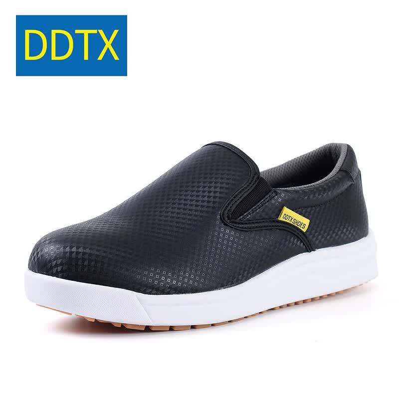 DDTX Anti-slip Waterproof Chef Shoes 40
