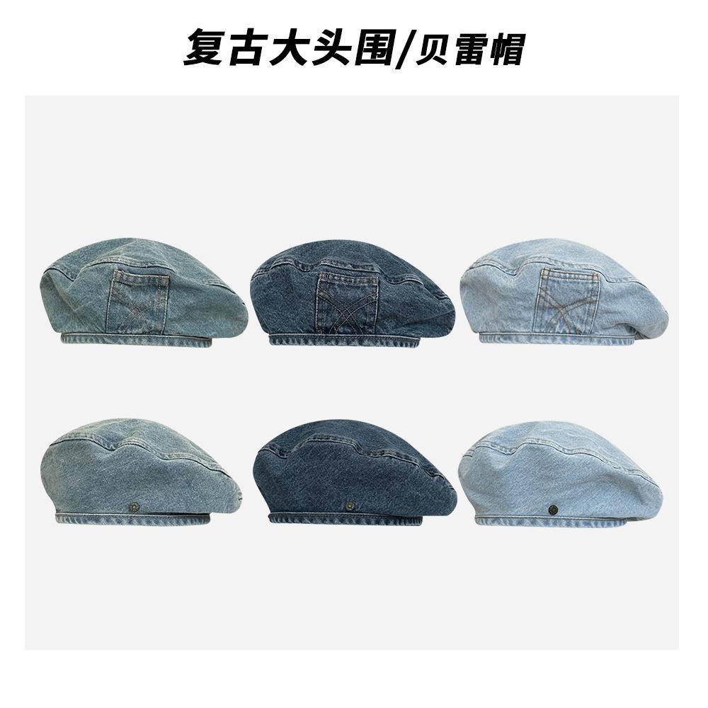 Washed denim beret women's spring and autumn retro face small versatile bud hat literary octagonal hat