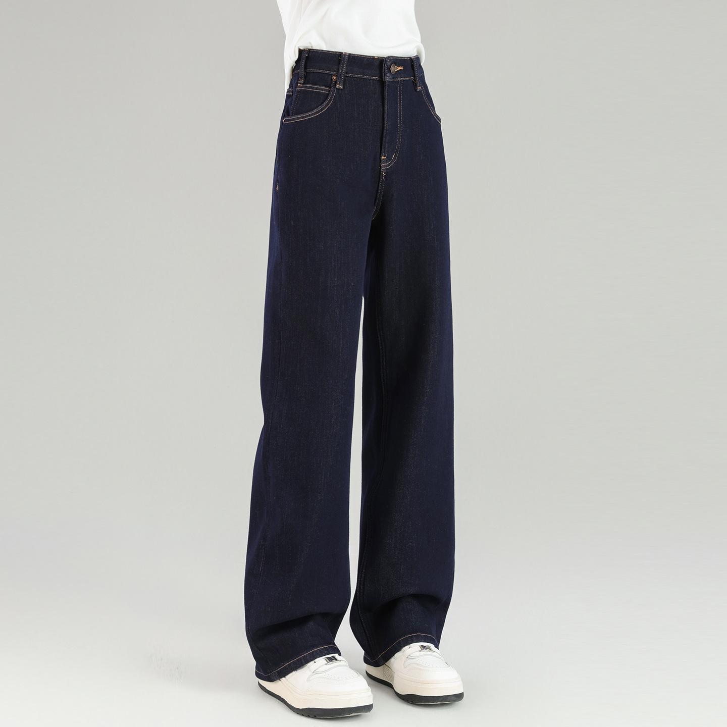 

High Waist Slimming Velvet Wide Leg Jeans for Women - Autumn/Winter 2026 Collection Extra Large темно-синий