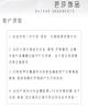  Niche Rivet Star Hip Hop Punk Necklace Stackable Street Shoot Party Cross-border Sweet Cool Girl Fashion Accessories
